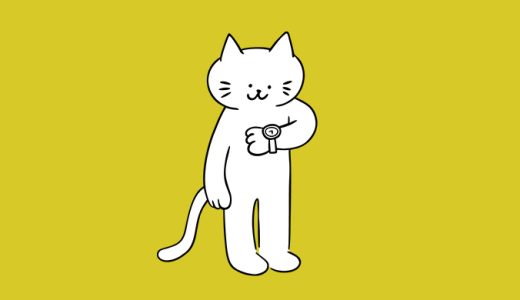 英語のおまけ箱 136箱目「今、何時ですか」