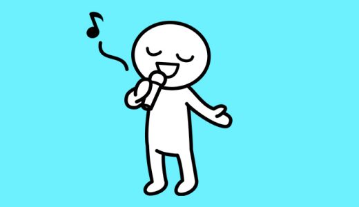 英語のおまけ箱 147箱目「一発屋」