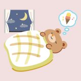 英語のおまけ箱 151箱目「dreamと夢」