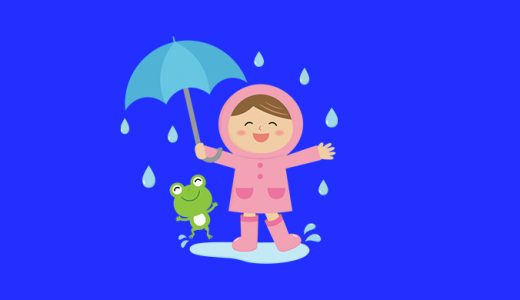英語のおまけ箱 156箱目「雨天順延券」