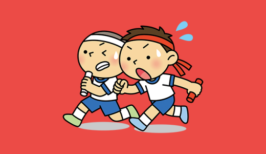 英語のおまけ箱 157箱目「今回はスペシャル版」