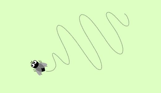 英語のおまけ箱 159箱目「時間バエは矢がお好き」