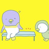 英語のおまけ箱 166箱目「詰めてくれませんか？」