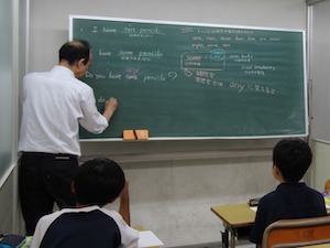 小学部コース 授業風景